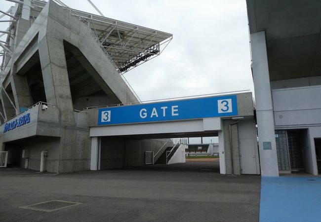 鳴門 大塚スポーツパークポカリスエットスタジアム クチコミ アクセス 営業時間 鳴門 フォートラベル 鳴門 大塚スポーツパークポカリスエットスタジアム クチコミ アクセス 営業時間 鳴門 フォートラベル