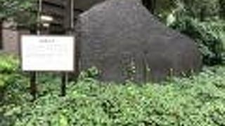 どっしりとした感じでした