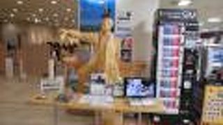 ごちゃごちゃとして面白い