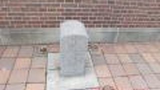 以前は見過ごしていました