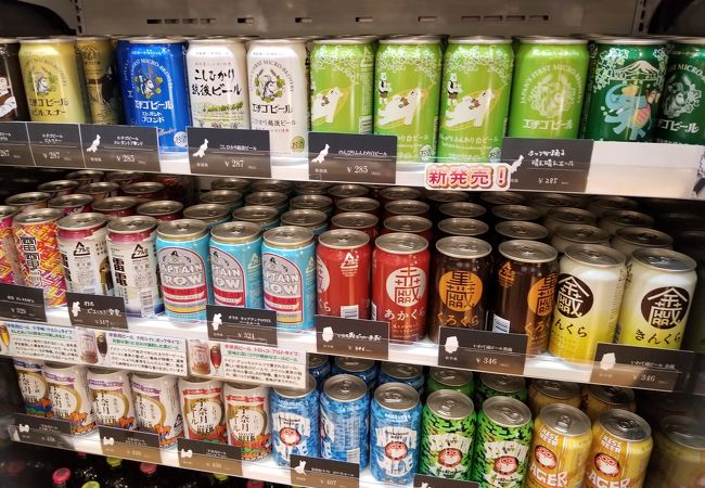 のもの 上野店 クチコミ アクセス 営業時間 上野 御徒町 フォートラベル のもの 上野店 クチコミ アクセス 営業時間 上野 御徒町 フォートラベル