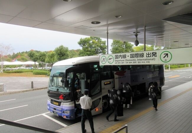 広島空港 エアポートリムジン クチコミ アクセス 営業時間 三原 フォートラベル 広島空港 エアポートリムジン クチコミ アクセス 営業時間 三原 フォートラベル