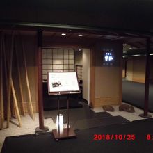 落ち着いた雰囲気