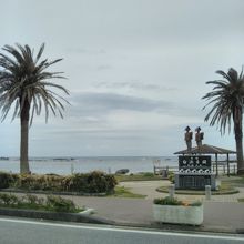 白浜