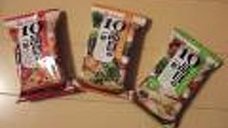 （再訪）種類豊富で楽しいです