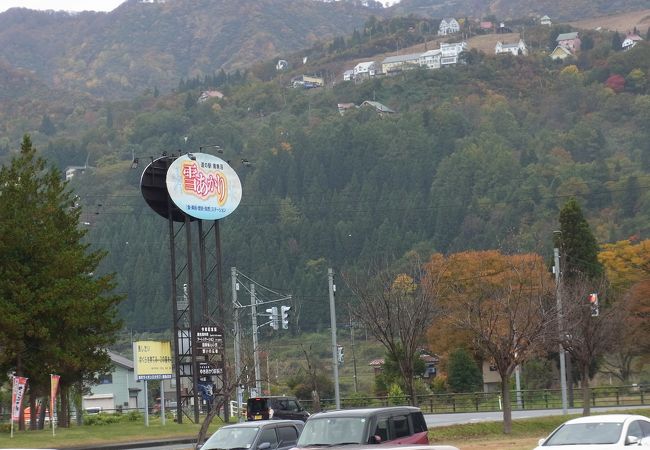 道の駅 南魚沼雪あかり 国道17号 クチコミ アクセス 営業時間 石打丸山 舞子高原 フォートラベル