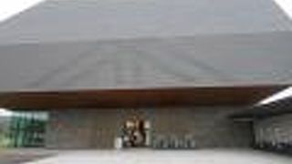 アイヌ文化の復興・発展のための拠点となるナショナルセンター