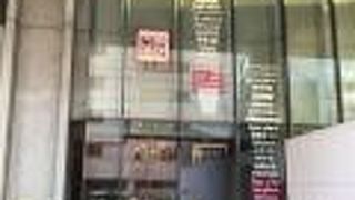 大きすぎずゆったり見られる