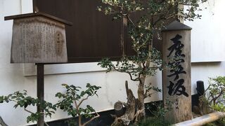 ぶらぶら歩くのが楽しい。