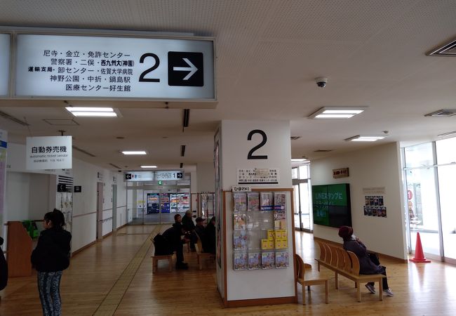 佐賀駅バスセンター クチコミ アクセス 営業時間 佐賀市 フォートラベル