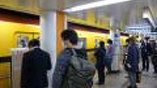 思いのほか混雑していました