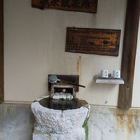 宿入口にある飲泉