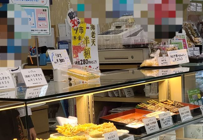 つきじ宮川本廛 ラスカ小田原店 クチコミ アクセス 営業時間 小田原 フォートラベル つきじ宮川本廛 ラスカ小田原店 クチコミ アクセス 営業時間 小田原 フォートラベル