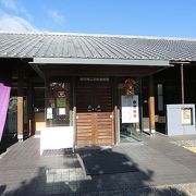 掛川城に関する展示施設ではありません