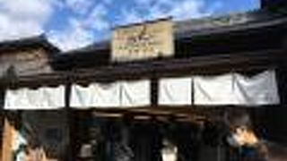 茶の菓が有名。