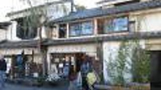 綺麗に整備されているが小規模