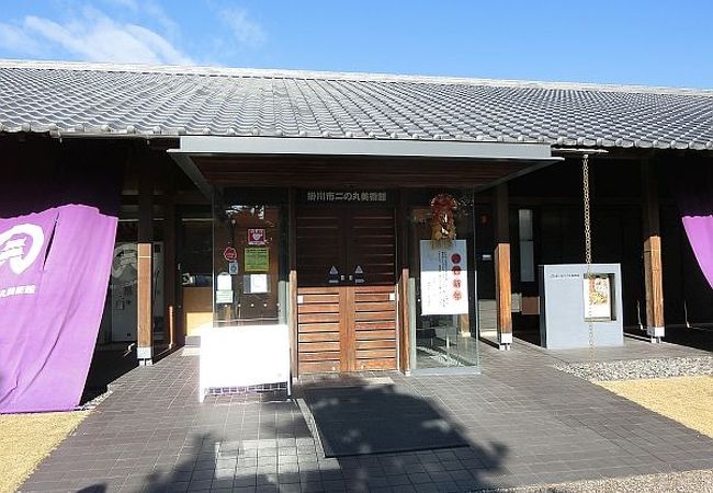 掛川市二の丸美術館 クチコミ アクセス 営業時間 掛川 フォートラベル 掛川市二の丸美術館 クチコミ アクセス 営業時間 掛川 フォートラベル