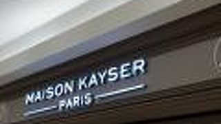 ハード系が美味しい