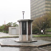 森鴎外文学記念碑