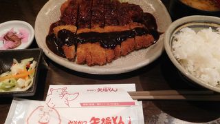 名古屋の味「みそかつ」