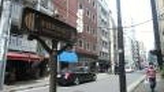 名前とは裏腹に歌舞伎座までは続いていない