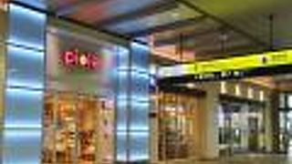 ショッピングと姫路城展望