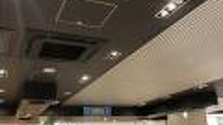 石垣島ラー油が市内より高い