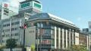 姫路駅前にある商業施設