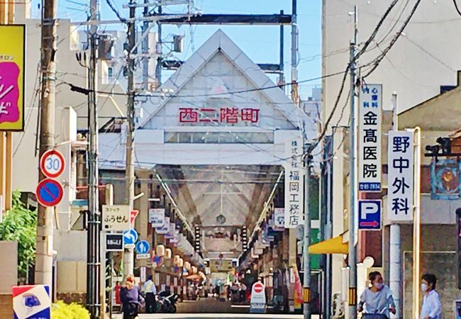西二階町商店街 クチコミ アクセス 営業時間 姫路 フォートラベル