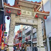 南京町東側にある入口の門