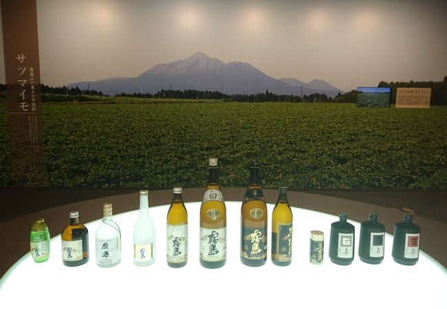 霧島焼酎で有名な霧島酒造の施設