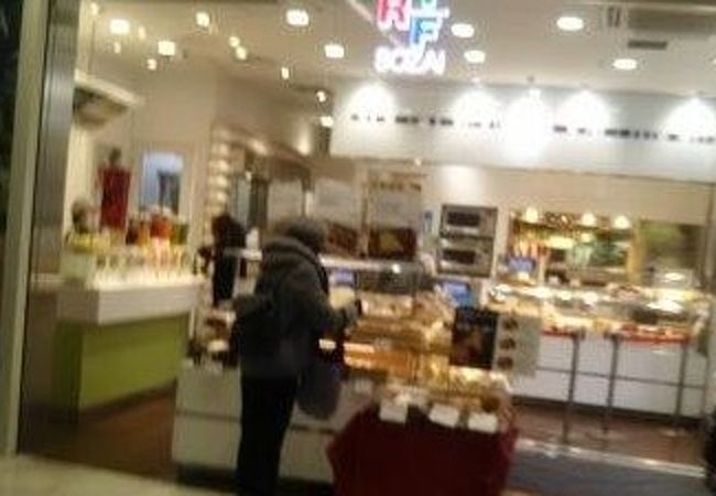 Rf1 ルミネ新宿店 クチコミ アクセス 営業時間 新宿 フォートラベル Rf1 ルミネ新宿店 クチコミ アクセス 営業時間 新宿 フォートラベル