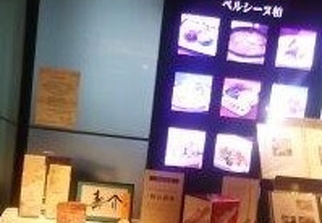 中華料理で有名な銀座アスターの系列の店