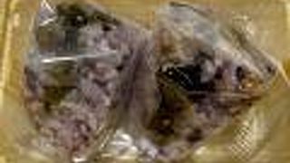 ほんのり屋のおむすび