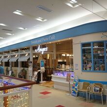 セットメニューがおトク