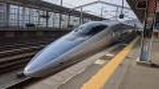 新下関から乗車