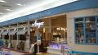 アリオ蘇我のパスタ店