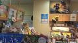 出発ロビーにあります。