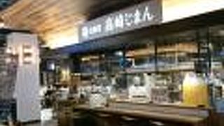 高崎オーパ内のカフェ