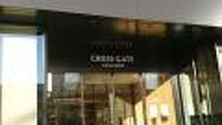 金沢駅西口駅前の新しい複合商業施設