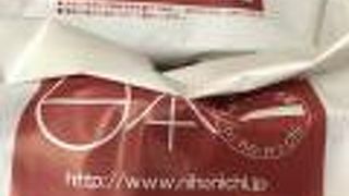 コルトンプラザ・ダイエーの焼鳥屋さん