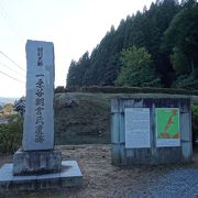 一乗谷の城下町を守っていた門の跡