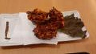 2020年11月23日現在、いかメンチの販売が復活していました