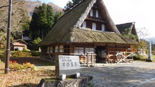 世界遺産の「菅沼合掌造り集落」