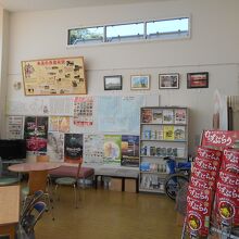 弁慶の里 道の駅 本庄