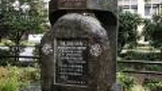 ひっそりとしていました