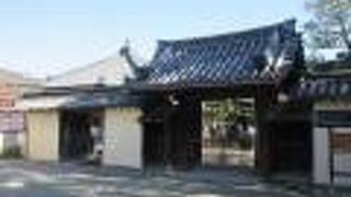 聖徳太子が創建した寺の一つです