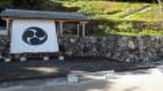 鳥羽城跡への玄関口