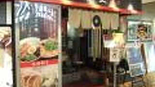 （再訪）餃子とラーメン