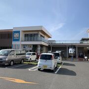 「道の駅」ではありません(＾＾)